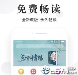 AG旗舰厅网址